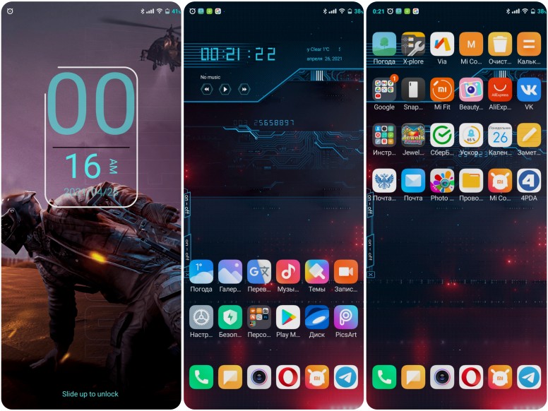 Темы для xiaomi. Крутые темы для MIUI. Тема для Сяоми в стиле z. Как сделать тему для MIUI на ПК. Темы для миуи 12.
