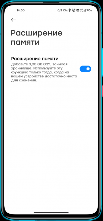 Что может приложение setedit. 04dcaa516f. Что может приложение setedit фото. Что может приложение setedit-04dcaa516f. картинка Что может приложение setedit. картинка 04dcaa516f.