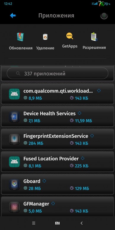 Цвет акцента miui что это. Смотреть фото Цвет акцента miui что это. Смотреть картинку Цвет акцента miui что это. Картинка про Цвет акцента miui что это. Фото Цвет акцента miui что это