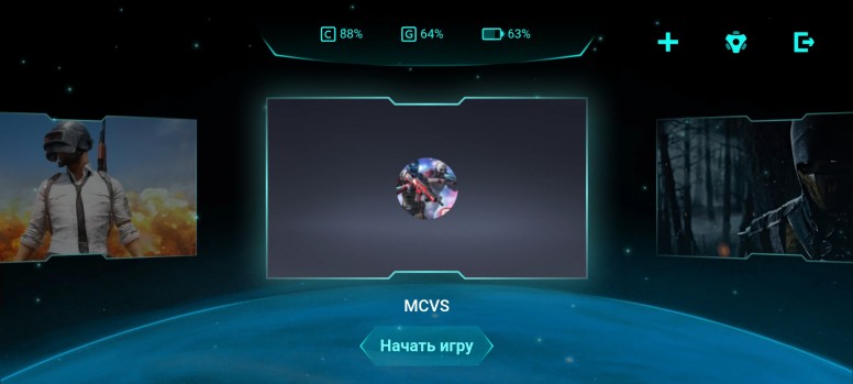 какие игры тянет poco x3 pro. Смотреть фото какие игры тянет poco x3 pro. Смотреть картинку какие игры тянет poco x3 pro. Картинка про какие игры тянет poco x3 pro. Фото какие игры тянет poco x3 pro