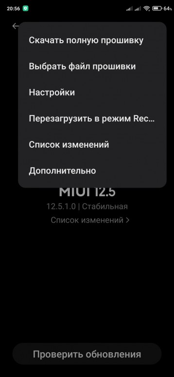 после обновления миу 12 пропали меню приложений. 2e808d6d9e. после обновления миу 12 пропали меню приложений фото. после обновления миу 12 пропали меню приложений-2e808d6d9e. картинка после обновления миу 12 пропали меню приложений. картинка 2e808d6d9e.