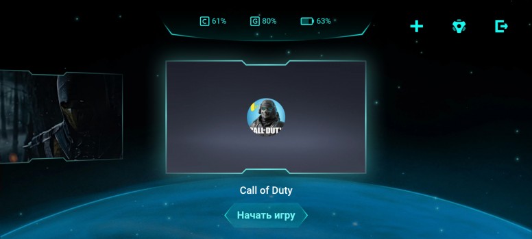 какие игры тянет poco x3 pro. Смотреть фото какие игры тянет poco x3 pro. Смотреть картинку какие игры тянет poco x3 pro. Картинка про какие игры тянет poco x3 pro. Фото какие игры тянет poco x3 pro