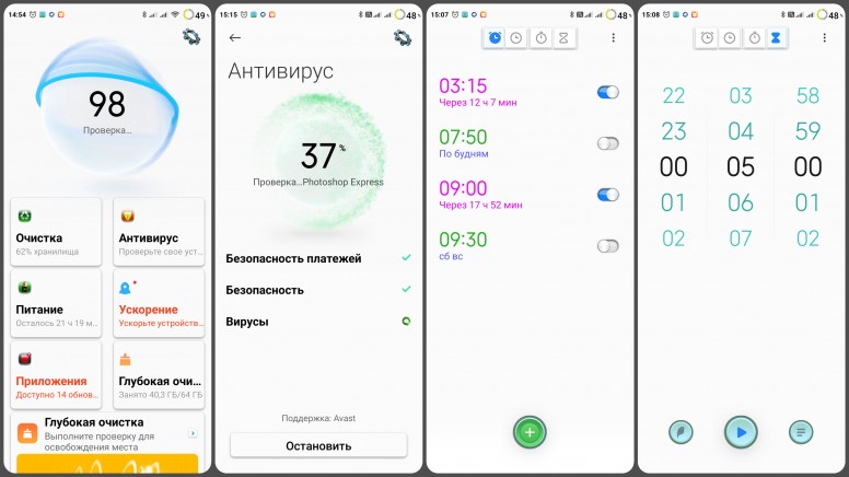 Что значит премиум темы xiaomi. Смотреть фото Что значит премиум темы xiaomi. Смотреть картинку Что значит премиум темы xiaomi. Картинка про Что значит премиум темы xiaomi. Фото Что значит премиум темы xiaomi