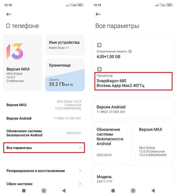 Xiaomi Community