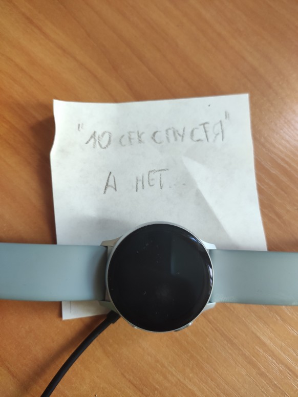 samsung galaxy watch active 2 rebooting что это. Смотреть фото samsung galaxy watch active 2 rebooting что это. Смотреть картинку samsung galaxy watch active 2 rebooting что это. Картинка про samsung galaxy watch active 2 rebooting что это. Фото samsung galaxy watch active 2 rebooting что это