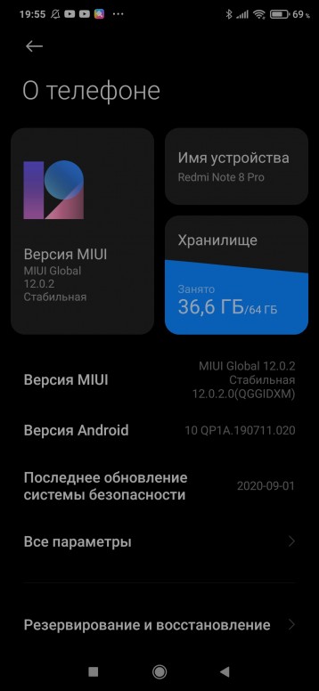 при нажатии на квадратик нет свернутых приложений. a3941b1bad. при нажатии на квадратик нет свернутых приложений фото. при нажатии на квадратик нет свернутых приложений-a3941b1bad. картинка при нажатии на квадратик нет свернутых приложений. картинка a3941b1bad.