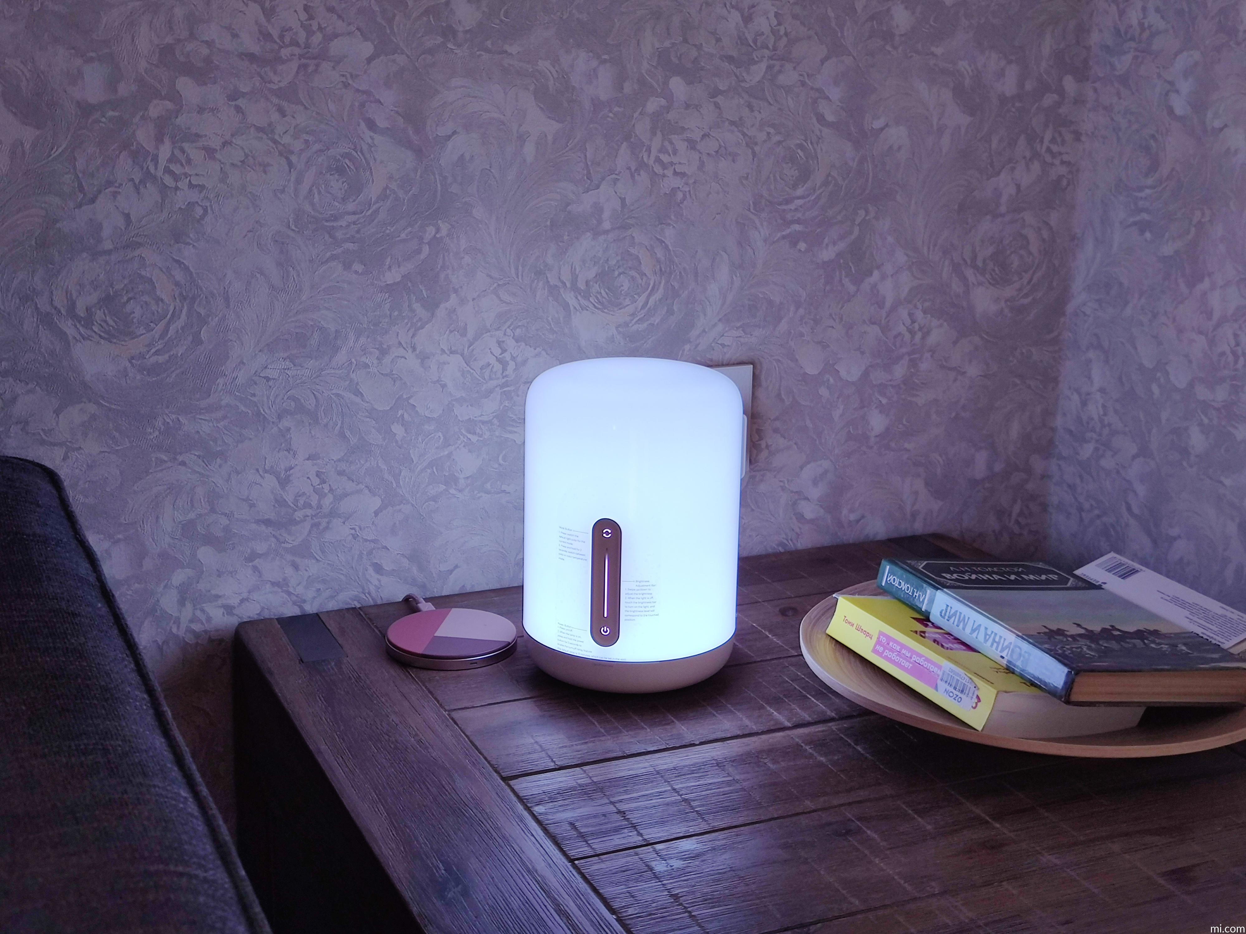 Xiaomi mi best sale bedside lamp silver