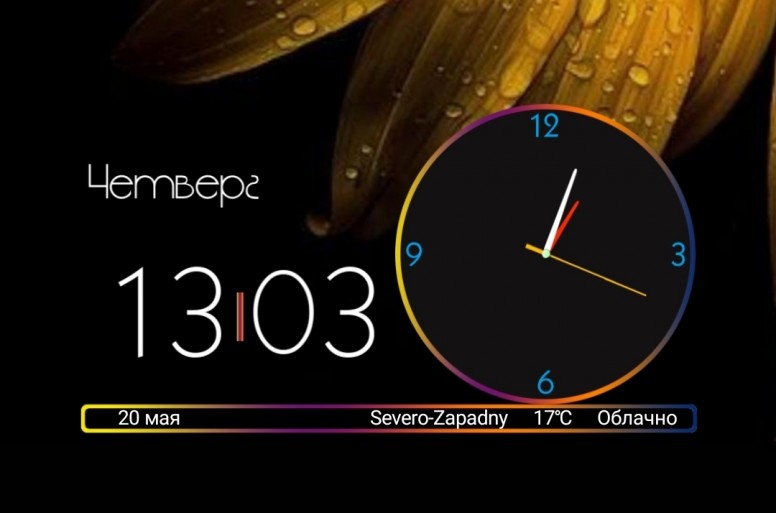 Magic widgets. Обои в Мэджик Виджет. Часы на рабочий стол с лунным календарем андроид MIUI 13. Color widgets как пользоваться.
