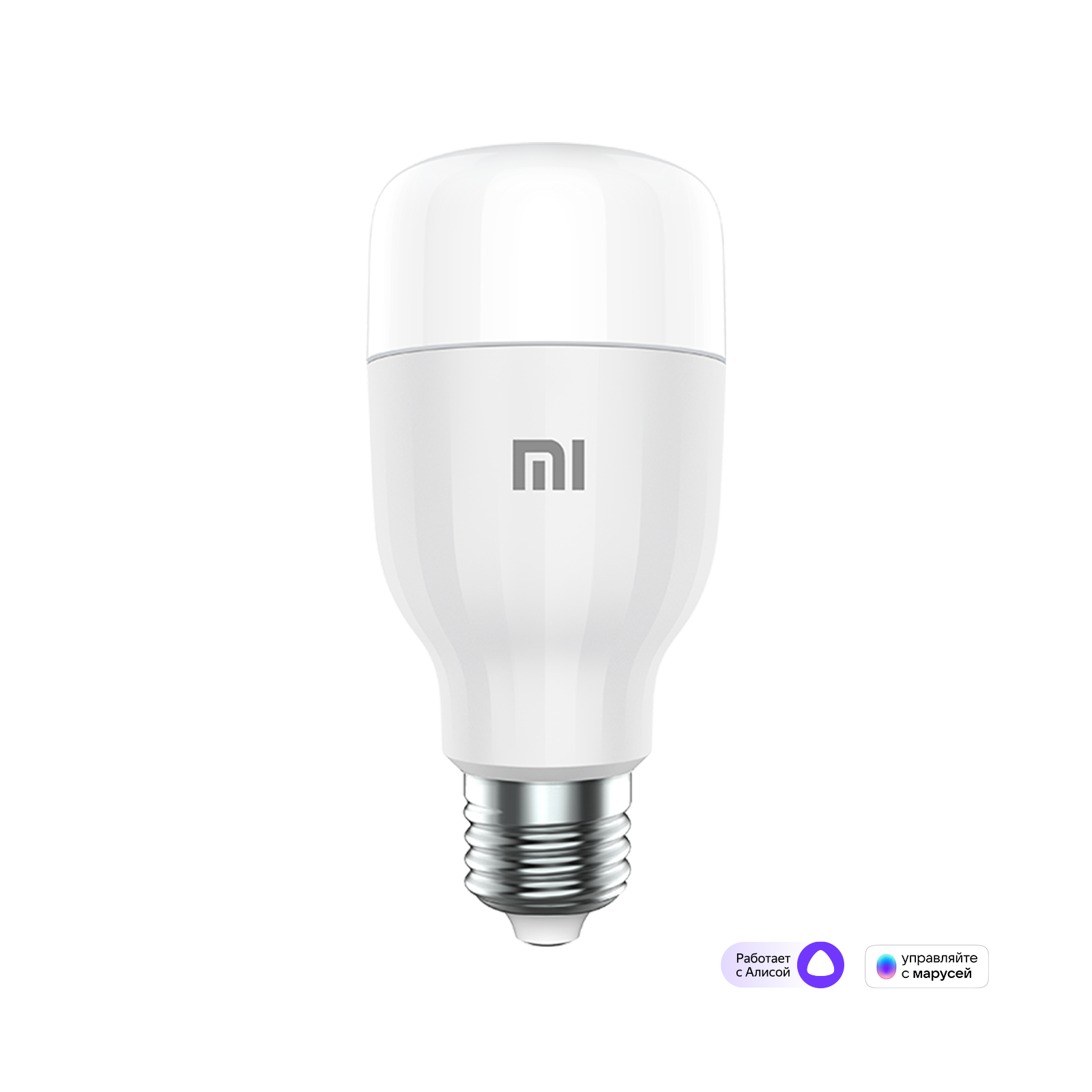 Mi Smart LED Bulb Essential (White and Color) Белый