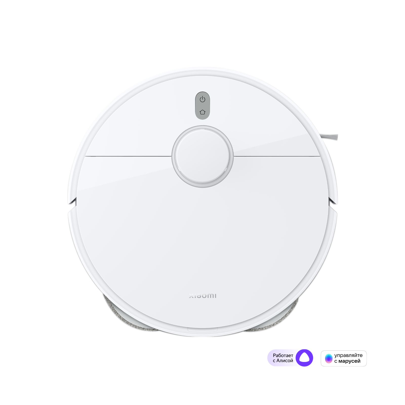 Xiaomi Robot Vacuum S10+ | Xiaomi Россия | Все характеристики и