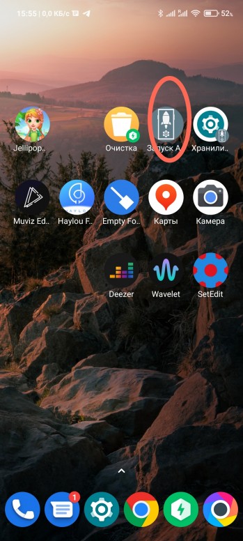 Адаптивные уведомления xiaomi что это такое. 78ef59a0b5. Адаптивные уведомления xiaomi что это такое фото. Адаптивные уведомления xiaomi что это такое-78ef59a0b5. картинка Адаптивные уведомления xiaomi что это такое. картинка 78ef59a0b5