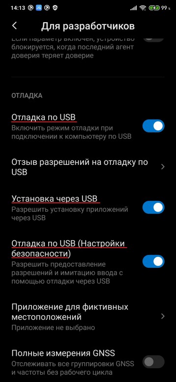 Apowermirror что за программа. Смотреть фото Apowermirror что за программа. Смотреть картинку Apowermirror что за программа. Картинка про Apowermirror что за программа. Фото Apowermirror что за программа