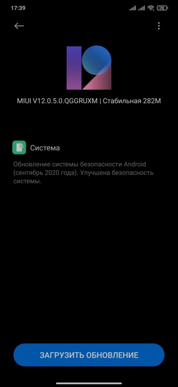 qggruxm что за прошивка. Смотреть фото qggruxm что за прошивка. Смотреть картинку qggruxm что за прошивка. Картинка про qggruxm что за прошивка. Фото qggruxm что за прошивка