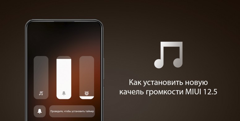 Systemui controls что это. 4388428af1. Systemui controls что это фото. Systemui controls что это-4388428af1. картинка Systemui controls что это. картинка 4388428af1