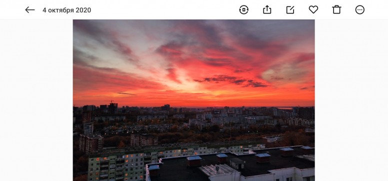 обновить приложение галерея miui. 948b8133a6. обновить приложение галерея miui фото. обновить приложение галерея miui-948b8133a6. картинка обновить приложение галерея miui. картинка 948b8133a6.