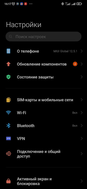 Нельзя разблокировать устройство отпечатком пальца если используется сторонняя защита что это. Смотреть фото Нельзя разблокировать устройство отпечатком пальца если используется сторонняя защита что это. Смотреть картинку Нельзя разблокировать устройство отпечатком пальца если используется сторонняя защита что это. Картинка про Нельзя разблокировать устройство отпечатком пальца если используется сторонняя защита что это. Фото Нельзя разблокировать устройство отпечатком пальца если используется сторонняя защита что это