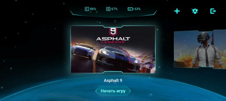 какие игры тянет poco x3 pro. Смотреть фото какие игры тянет poco x3 pro. Смотреть картинку какие игры тянет poco x3 pro. Картинка про какие игры тянет poco x3 pro. Фото какие игры тянет poco x3 pro