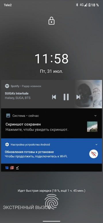 Как показывать часы и уведомления на экране блокировки в режиме Always On Displa