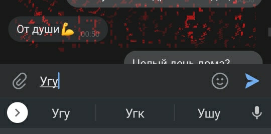 появляются артефакты на экране телефона. Смотреть фото появляются артефакты на экране телефона. Смотреть картинку появляются артефакты на экране телефона. Картинка про появляются артефакты на экране телефона. Фото появляются артефакты на экране телефона