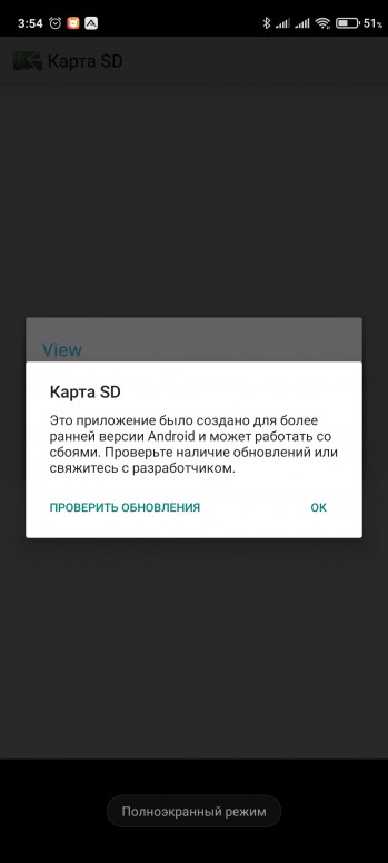 как узнать что занимает оперативную память на xiaomi. e4e0d05a24. как узнать что занимает оперативную память на xiaomi фото. как узнать что занимает оперативную память на xiaomi-e4e0d05a24. картинка как узнать что занимает оперативную память на xiaomi. картинка e4e0d05a24.