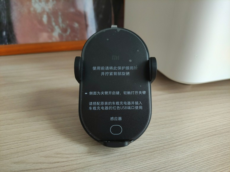 Xiaomi wireless car charger 20w. Смотреть фото Xiaomi wireless car charger 20w. Смотреть картинку Xiaomi wireless car charger 20w. Картинка про Xiaomi wireless car charger 20w. Фото Xiaomi wireless car charger 20w
