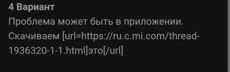 что делать если телефон пишет не удалось подключиться к камере android. Смотреть фото что делать если телефон пишет не удалось подключиться к камере android. Смотреть картинку что делать если телефон пишет не удалось подключиться к камере android. Картинка про что делать если телефон пишет не удалось подключиться к камере android. Фото что делать если телефон пишет не удалось подключиться к камере android
