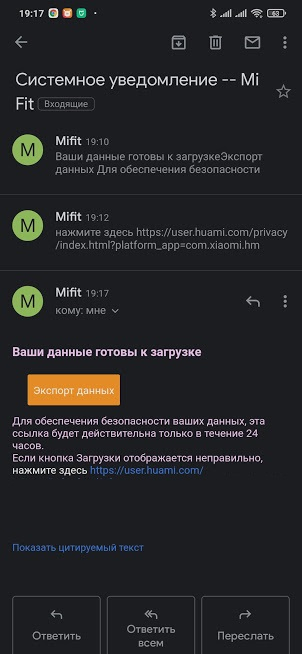 ΠΊΠ°ΠΊ Π² mi fit ΠΏΠΎΡΠΌΠΎΡΡΠ΅ΡΡ ΠΈΡΡΠΎΡΠΈΡ ΡΡΠ΅Π½ΠΈΡΠΎΠ²ΠΎΠΊ. Π‘ΠΌΠΎΡΡΠ΅ΡΡ ΡΠΎΡΠΎ ΠΊΠ°ΠΊ Π² mi fit ΠΏΠΎΡΠΌΠΎΡΡΠ΅ΡΡ ΠΈΡΡΠΎΡΠΈΡ ΡΡΠ΅Π½ΠΈΡΠΎΠ²ΠΎΠΊ. Π‘ΠΌΠΎΡΡΠ΅ΡΡ ΠΊΠ°ΡΡΠΈΠ½ΠΊΡ ΠΊΠ°ΠΊ Π² mi fit ΠΏΠΎΡΠΌΠΎΡΡΠ΅ΡΡ ΠΈΡΡΠΎΡΠΈΡ ΡΡΠ΅Π½ΠΈΡΠΎΠ²ΠΎΠΊ. ΠΠ°ΡΡΠΈΠ½ΠΊΠ° ΠΏΡΠΎ ΠΊΠ°ΠΊ Π² mi fit ΠΏΠΎΡΠΌΠΎΡΡΠ΅ΡΡ ΠΈΡΡΠΎΡΠΈΡ ΡΡΠ΅Π½ΠΈΡΠΎΠ²ΠΎΠΊ. Π€ΠΎΡΠΎ ΠΊΠ°ΠΊ Π² mi fit ΠΏΠΎΡΠΌΠΎΡΡΠ΅ΡΡ ΠΈΡΡΠΎΡΠΈΡ ΡΡΠ΅Π½ΠΈΡΠΎΠ²ΠΎΠΊ ΠΊΠ°ΠΊ Π² mi fit ΠΏΠΎΡΠΌΠΎΡΡΠ΅ΡΡ ΠΈΡΡΠΎΡΠΈΡ ΡΡΠ΅Π½ΠΈΡΠΎΠ²ΠΎΠΊ. Π‘ΠΌΠΎΡΡΠ΅ΡΡ ΡΠΎΡΠΎ ΠΊΠ°ΠΊ Π² mi fit ΠΏΠΎΡΠΌΠΎΡΡΠ΅ΡΡ ΠΈΡΡΠΎΡΠΈΡ ΡΡΠ΅Π½ΠΈΡΠΎΠ²ΠΎΠΊ. Π‘ΠΌΠΎΡΡΠ΅ΡΡ ΠΊΠ°ΡΡΠΈΠ½ΠΊΡ ΠΊΠ°ΠΊ Π² mi fit ΠΏΠΎΡΠΌΠΎΡΡΠ΅ΡΡ ΠΈΡΡΠΎΡΠΈΡ ΡΡΠ΅Π½ΠΈΡΠΎΠ²ΠΎΠΊ. ΠΠ°ΡΡΠΈΠ½ΠΊΠ° ΠΏΡΠΎ ΠΊΠ°ΠΊ Π² mi fit ΠΏΠΎΡΠΌΠΎΡΡΠ΅ΡΡ ΠΈΡΡΠΎΡΠΈΡ ΡΡΠ΅Π½ΠΈΡΠΎΠ²ΠΎΠΊ. Π€ΠΎΡΠΎ ΠΊΠ°ΠΊ Π² mi fit ΠΏΠΎΡΠΌΠΎΡΡΠ΅ΡΡ ΠΈΡΡΠΎΡΠΈΡ ΡΡΠ΅Π½ΠΈΡΠΎΠ²ΠΎΠΊ