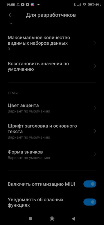 при нажатии на квадратик нет свернутых приложений. 8473f5adfe. при нажатии на квадратик нет свернутых приложений фото. при нажатии на квадратик нет свернутых приложений-8473f5adfe. картинка при нажатии на квадратик нет свернутых приложений. картинка 8473f5adfe.